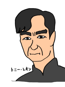 レビュー シャン チー リングアクションがカッコイイ 映画の見どころをご紹介 リンスカのマーベル日和